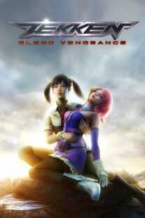 انیمه Tekken: Blood Vengeance 2011