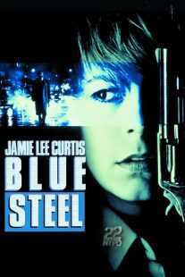 فیلم Blue Steel 1990