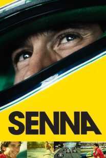 مستند Senna 2010