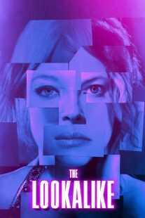 فیلم The Lookalike 2014