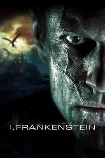 فیلم I, Frankenstein 2014