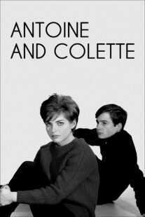 فیلم Antoine and Colette 1962
