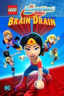 انیمیشن Lego DC Super Hero Girls: Brain Drain 2017