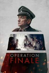 فیلم Operation Finale 2018