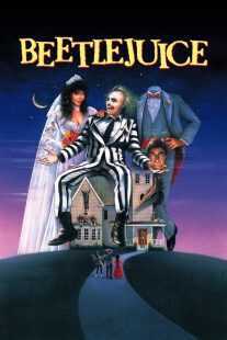 فیلم Beetlejuice 1988