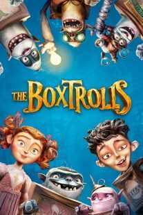 انیمیشن The Boxtrolls 2014