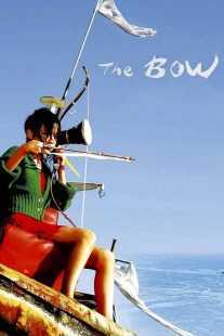فیلم کره ای The Bow 2005