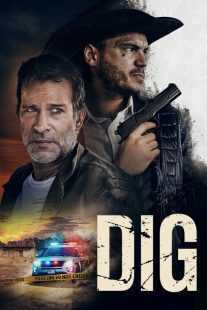 فیلم Dig 2022