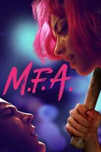 فیلم M.F.A. 2017