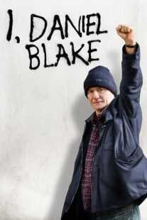 فیلم I, Daniel Blake 2016