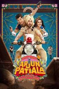 فیلم هندی Arjun Patiala 2019