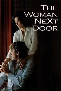 فیلم The Woman Next Door 1981
