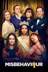 فیلم Misbehaviour 2020