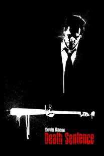 فیلم Death Sentence 2007
