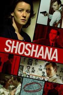 فیلم Shoshana 2023