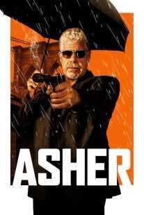 فیلم Asher 2018