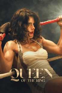 فیلم Queen of the Ring 2024