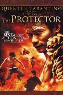 فیلم The Protector 2005