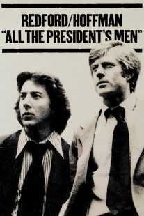 فیلم All the President’s Men 1976