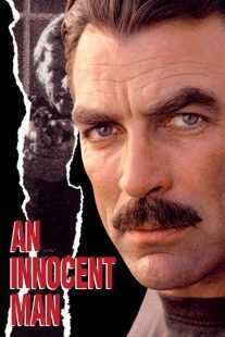 فیلم An Innocent Man 1989