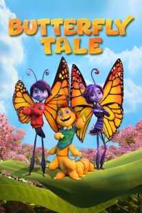 انیمیشن Butterfly Tale 2023