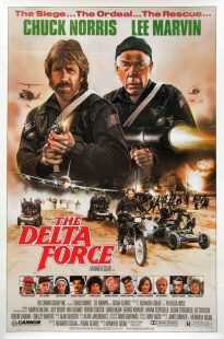 فیلم The Delta Force 1986