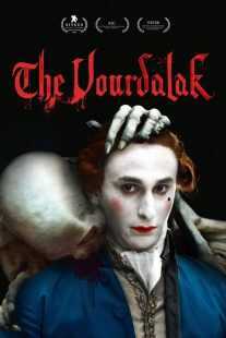 فیلم The Vourdalak 2023