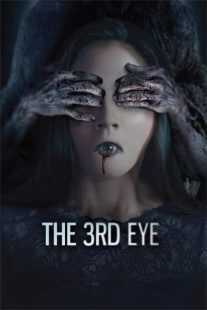فیلم The 3rd Eye 2017
