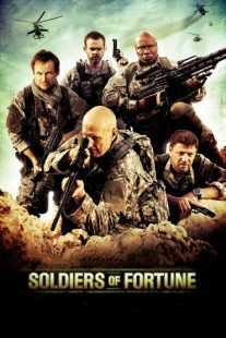 فیلم Soldiers of Fortune 2012