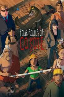 انیمیشن Four Souls of Coyote 2023