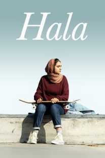 فیلم Hala 2019