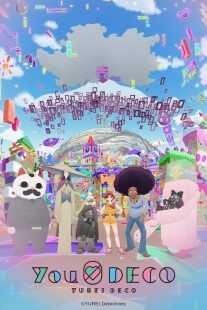 انیمه Yurei Deco