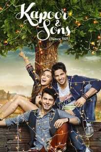فیلم هندی Kapoor & Sons 2016