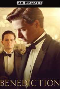 فیلم Benediction 2021