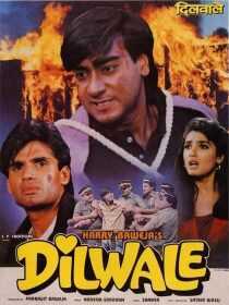 فیلم هندی Dilwale 1994
