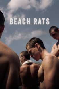 فیلم Beach Rats 2017