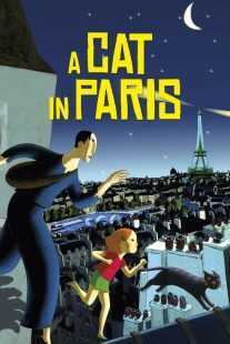 انیمیشن A Cat in Paris 2010