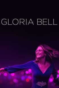 فیلم Gloria Bell 2018