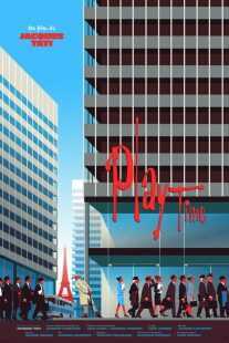 فیلم Playtime 1967