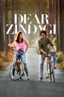 فیلم هندی Dear Zindagi 2016
