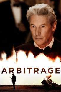 فیلم Arbitrage 2012
