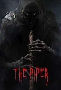 فیلم The Piper 2023