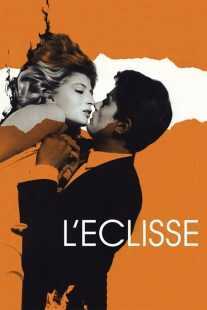 فیلم L’Eclisse 1962
