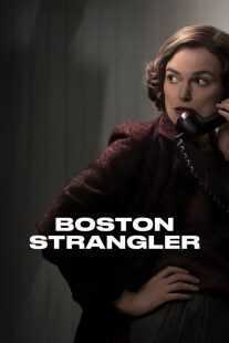 فیلم Boston Strangler 2023
