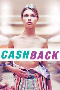 فیلم Cashback 2006