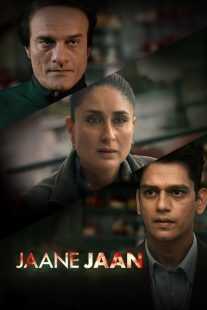 فیلم هندی Jaane Jaan 2023