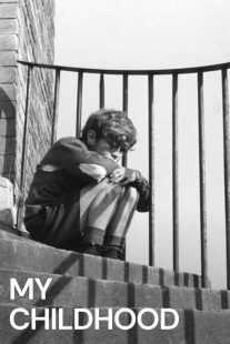 فیلم My Childhood 1972
