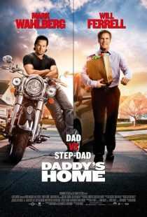 فیلم Daddy’s Home 2015