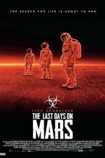 فیلم The Last Days on Mars 2013