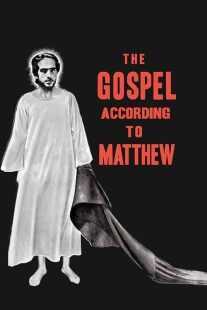 فیلم The Gospel According to St. Matthew 1964
